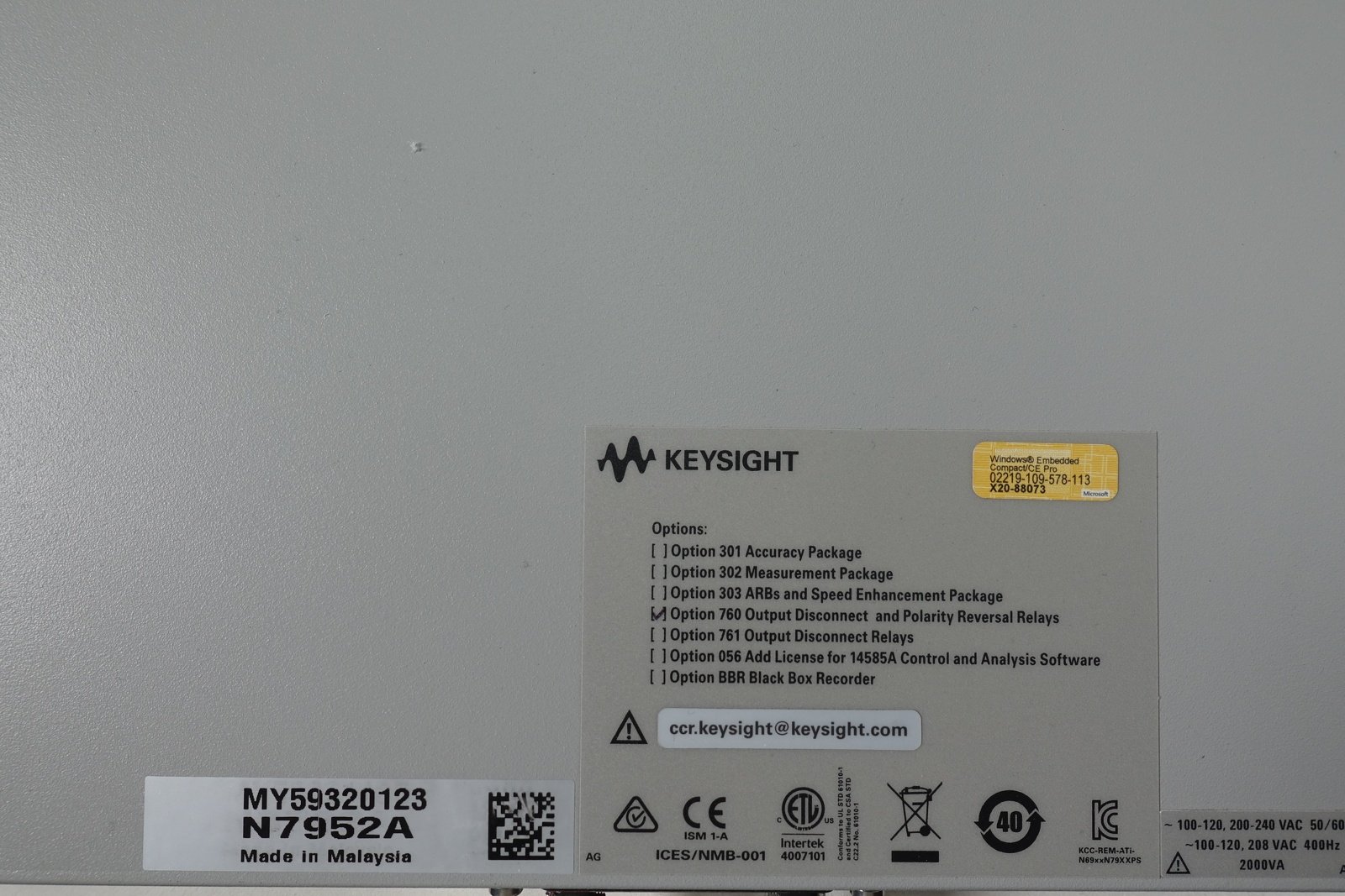 Keysight N7952A Advanced Dynamic DC Power Supply System / 40V / 25A / 1000W Keysight N7952A Advanced Dynamic DC Power Supply System / 40V / 25A / 1000W