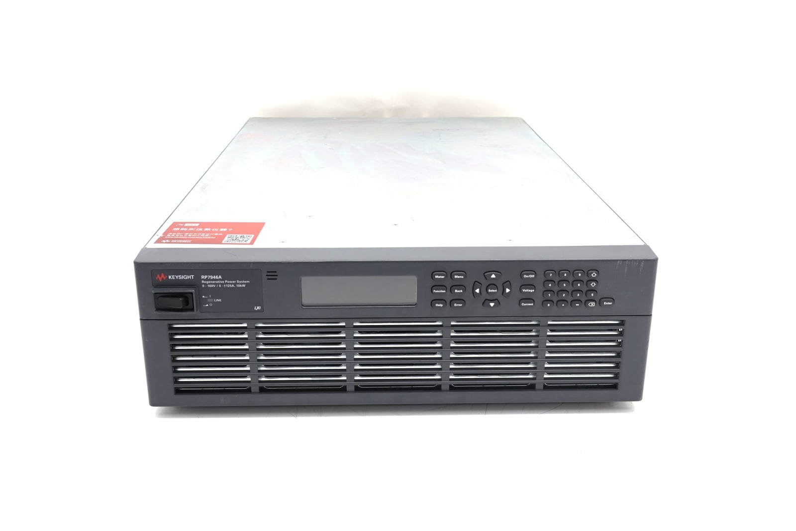 電源 - Used Keysight Equipment