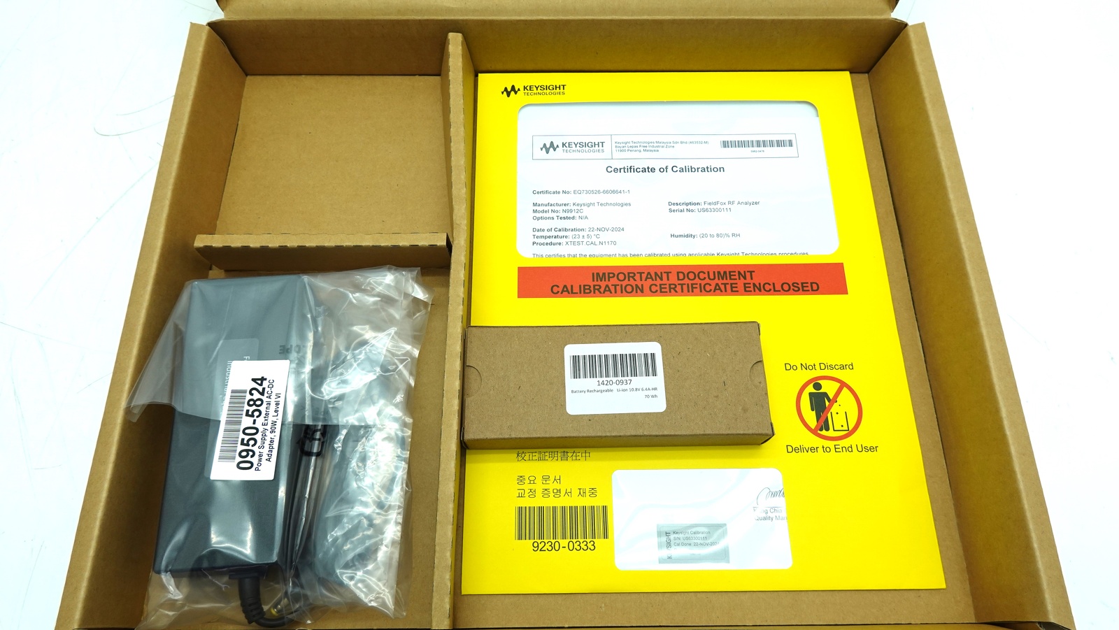 Keysight N9912C FieldFox Handheld RF Analyzer