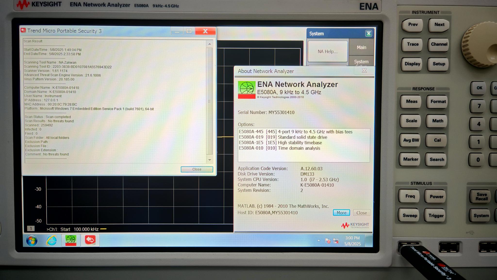 Keysight E5080A-445 4-port Test Set / 9 kHz to 4.5 GHz / with Bias Tees