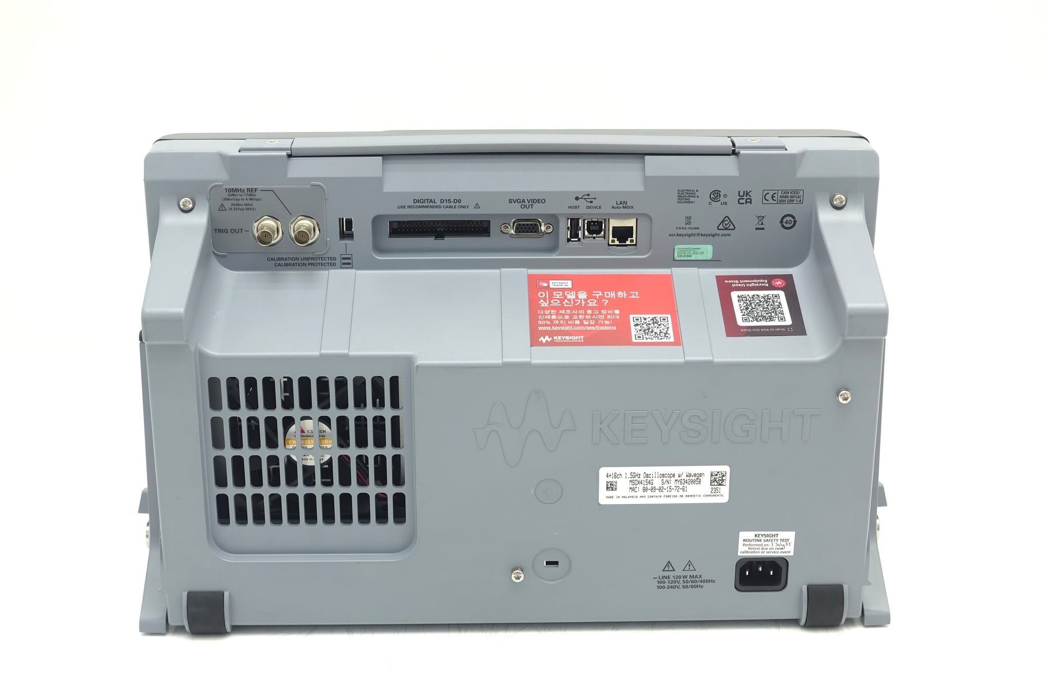 Oscilloscopes - Used Keysight Equipment