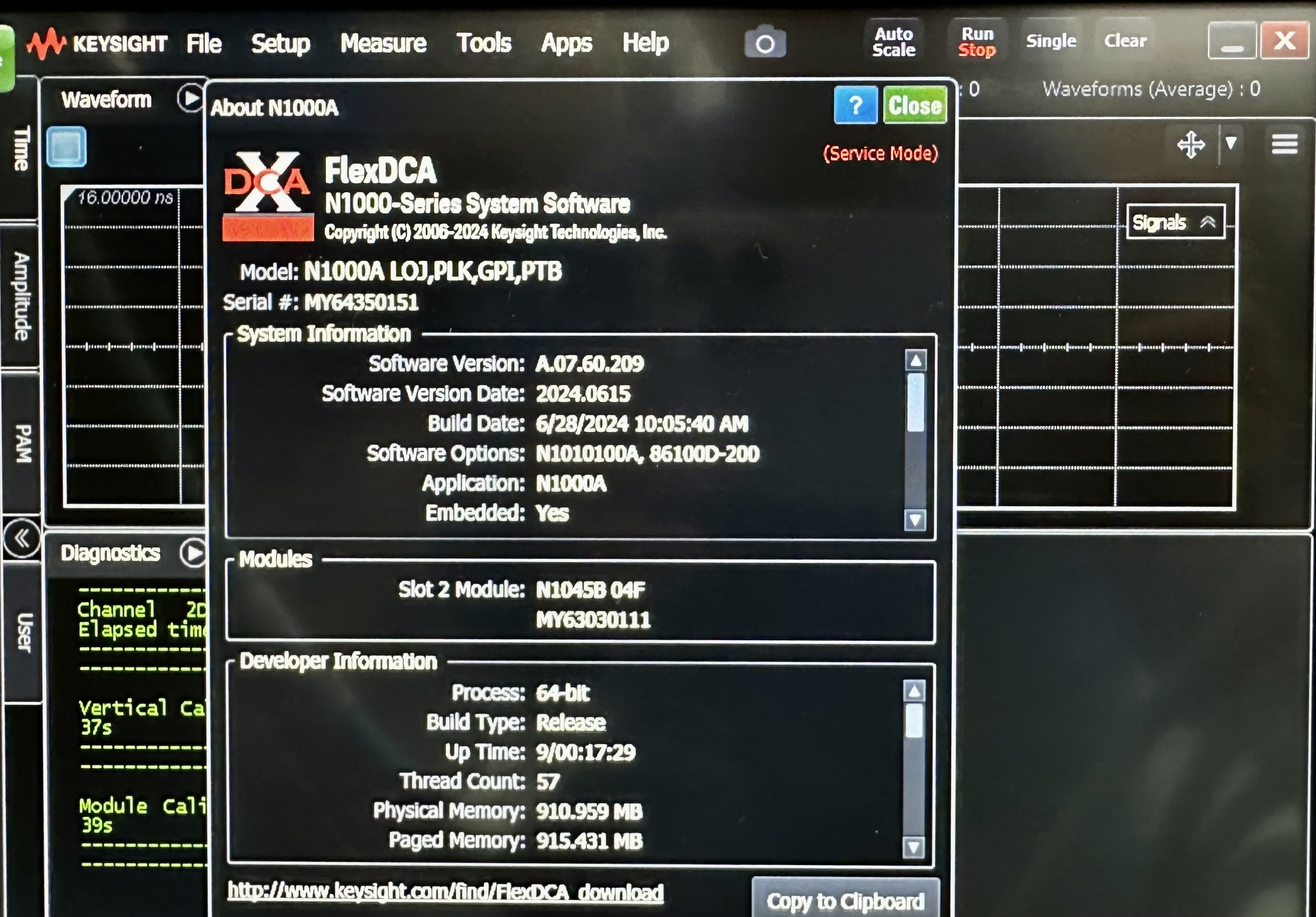Keysight Used N1045B - Actual Instrument - Image 8