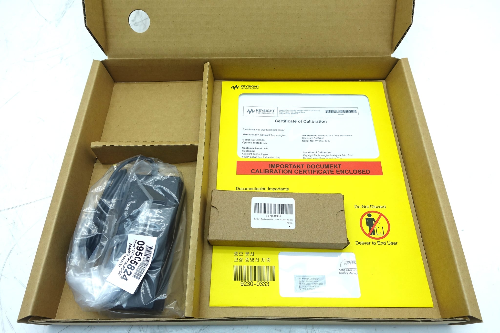 専用ページ(#673) Spectrum + Signal Analyzers - Used Keysight Equipment