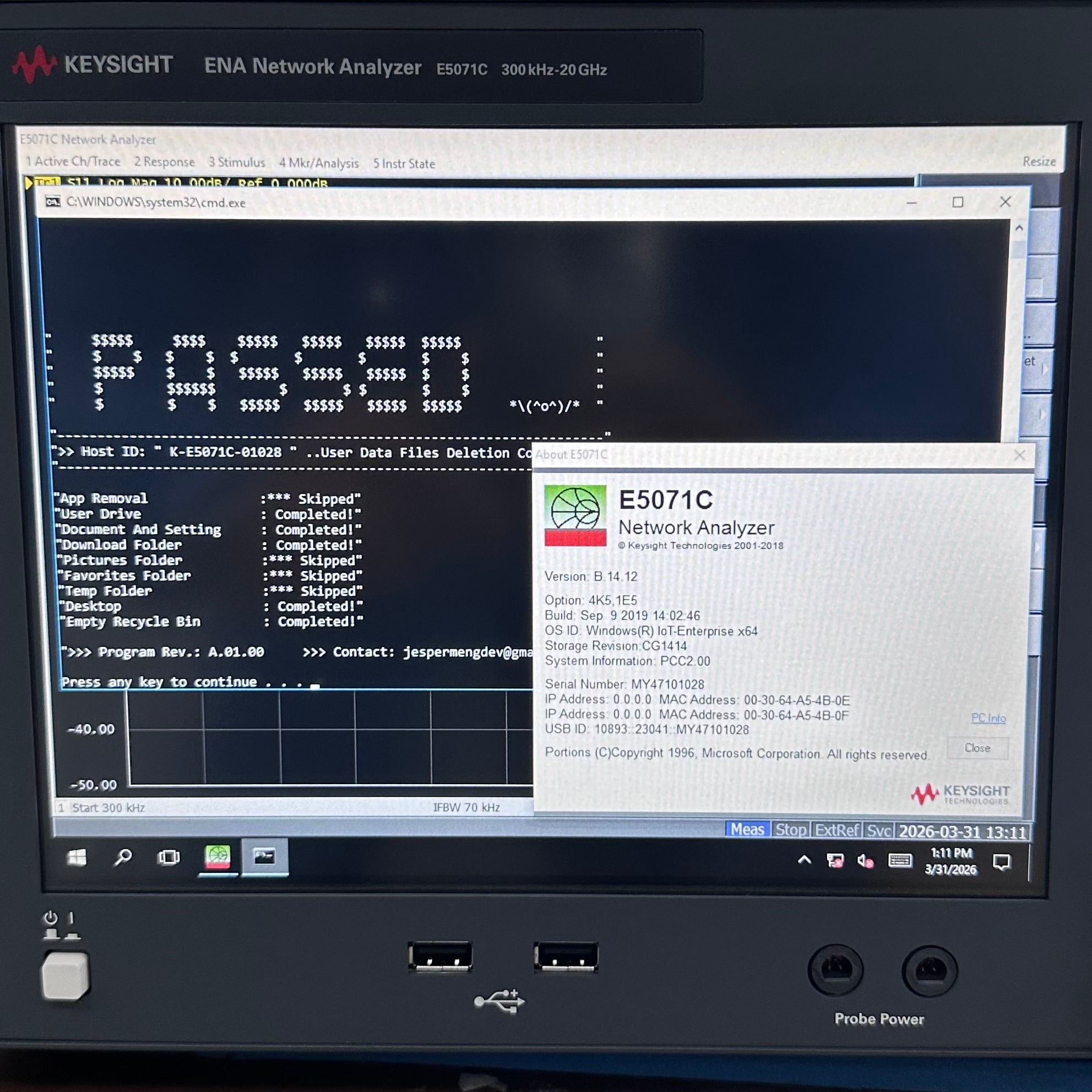 ネットワークアナライザ - Used Keysight Equipment