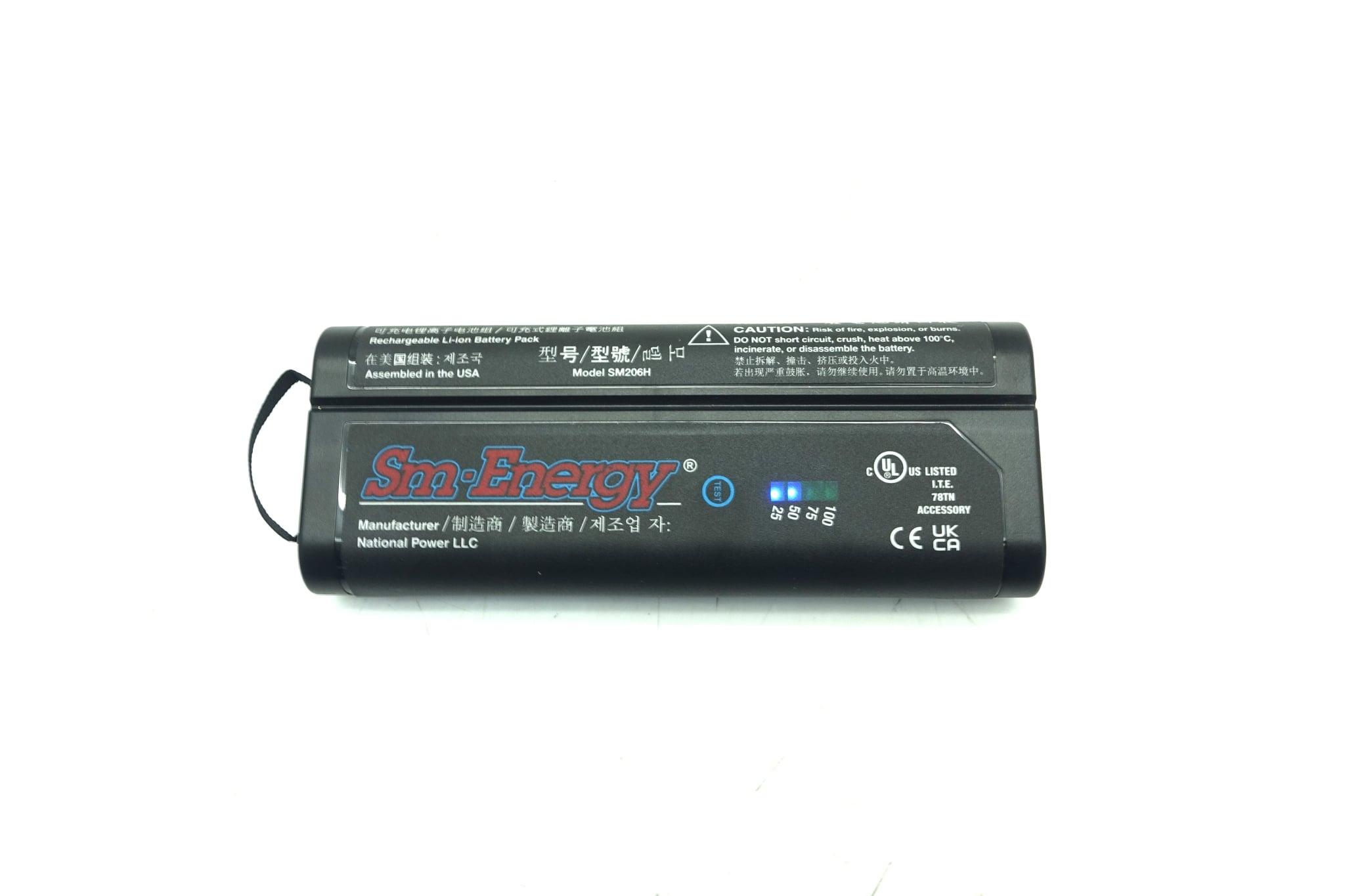 FieldFox Handheld Microwave Analyzer / 30 kHz to 18 GHz Keysight Used N9917A - Actual Instrument - Image 12